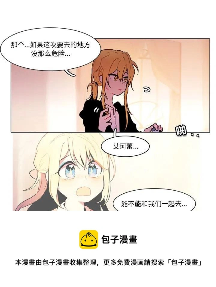 95 第33页