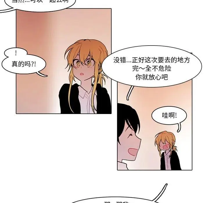 95 第36页