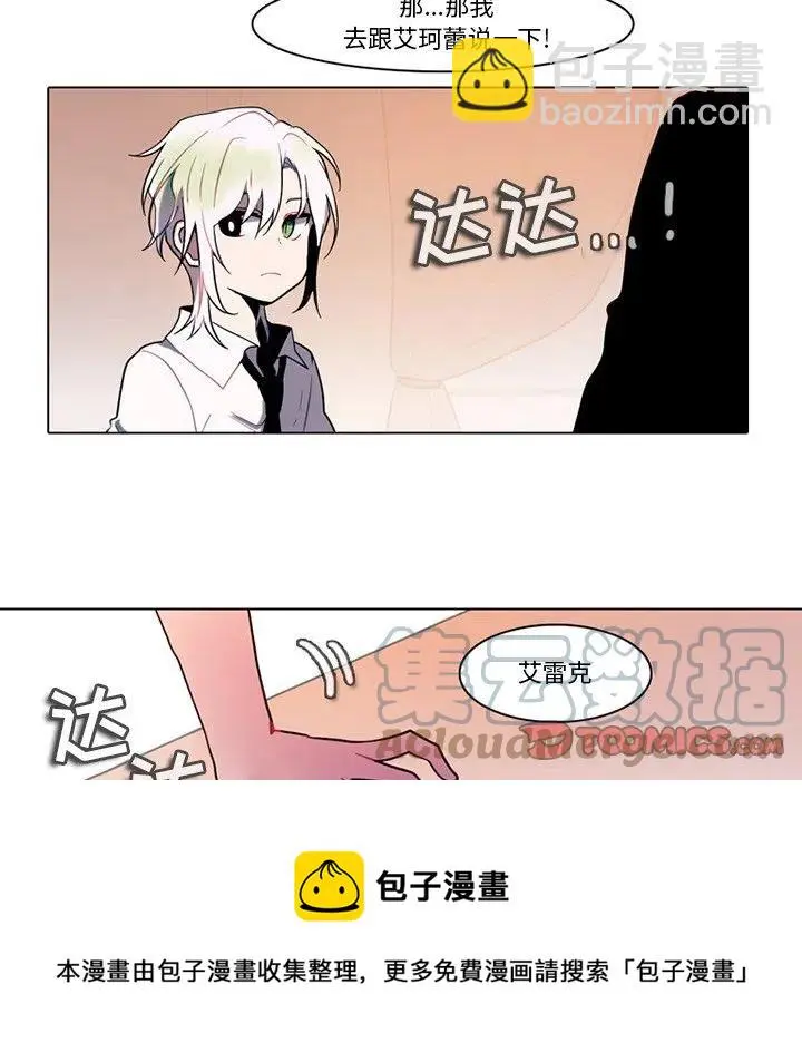 95 第37页