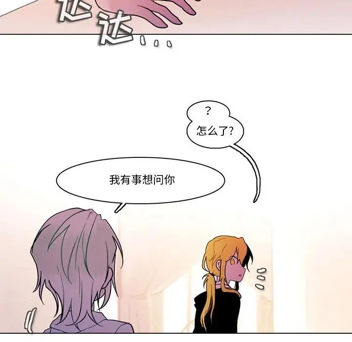 95 第38页
