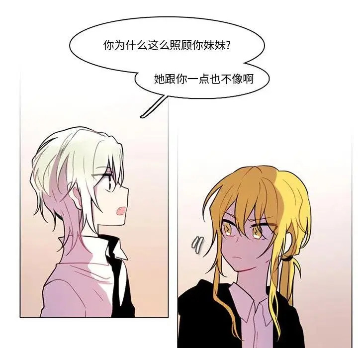 95 第39页