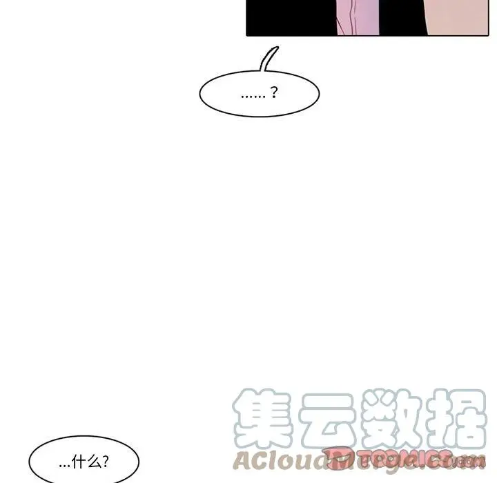 95 第40页