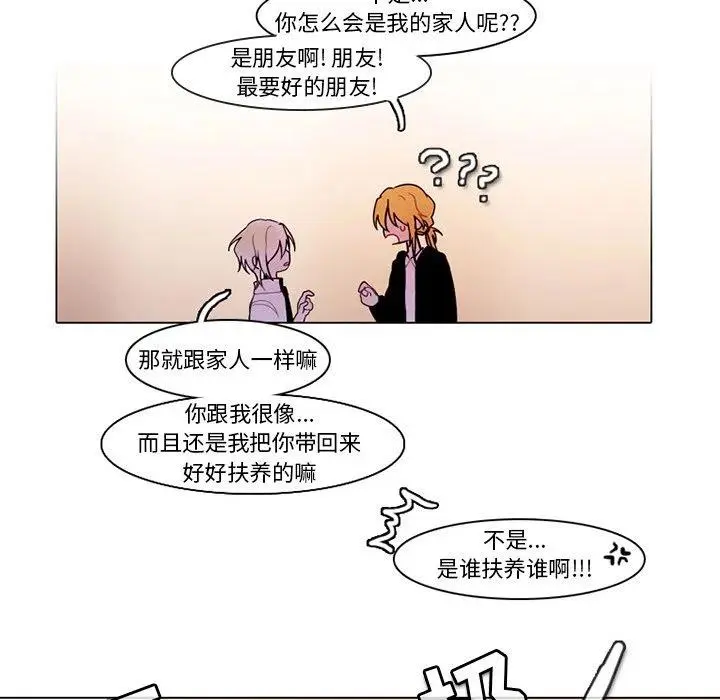 95 第47页