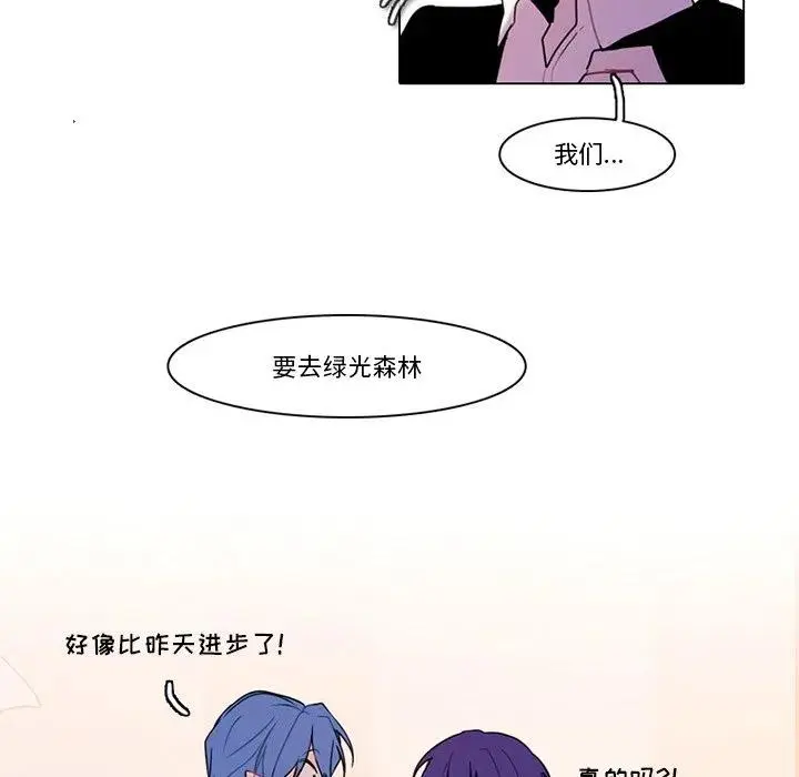 95 第50页