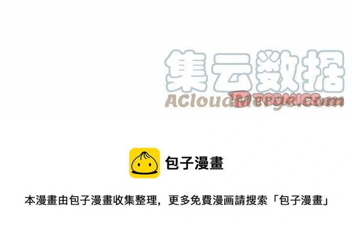95 第52页