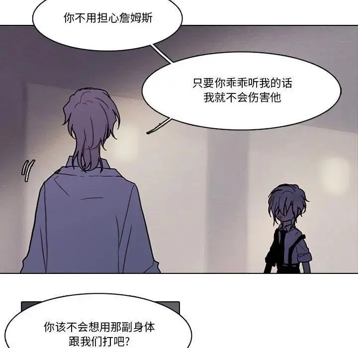 184 第12页
