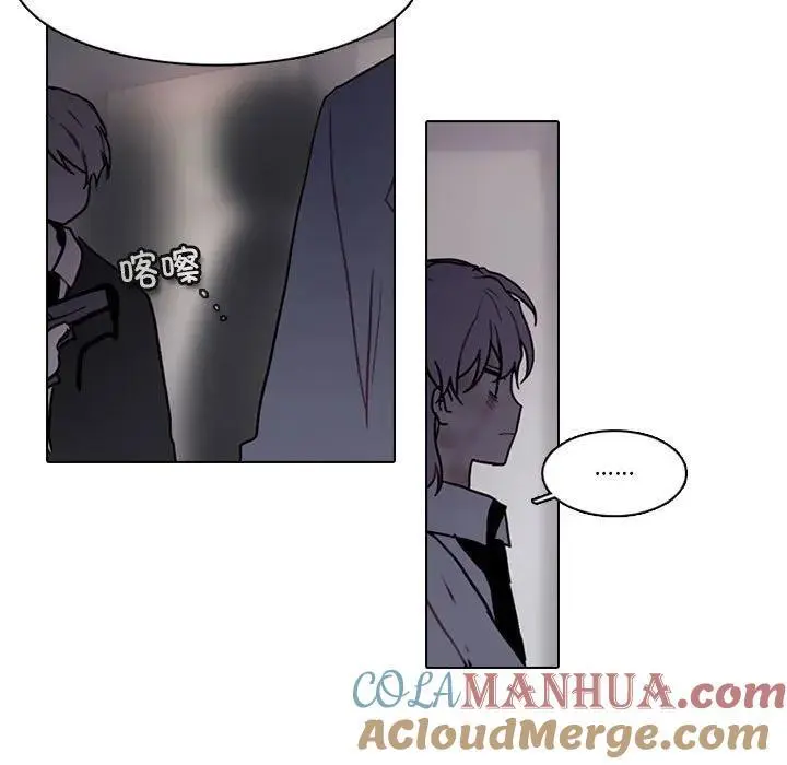 184 第13页