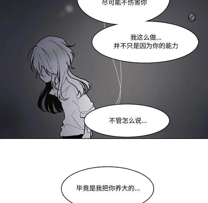 184 第15页