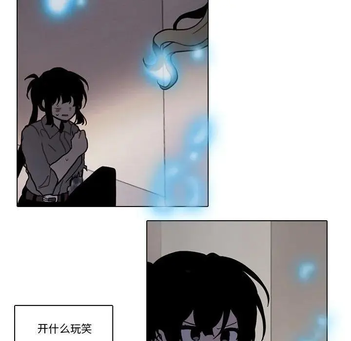 181 第24页