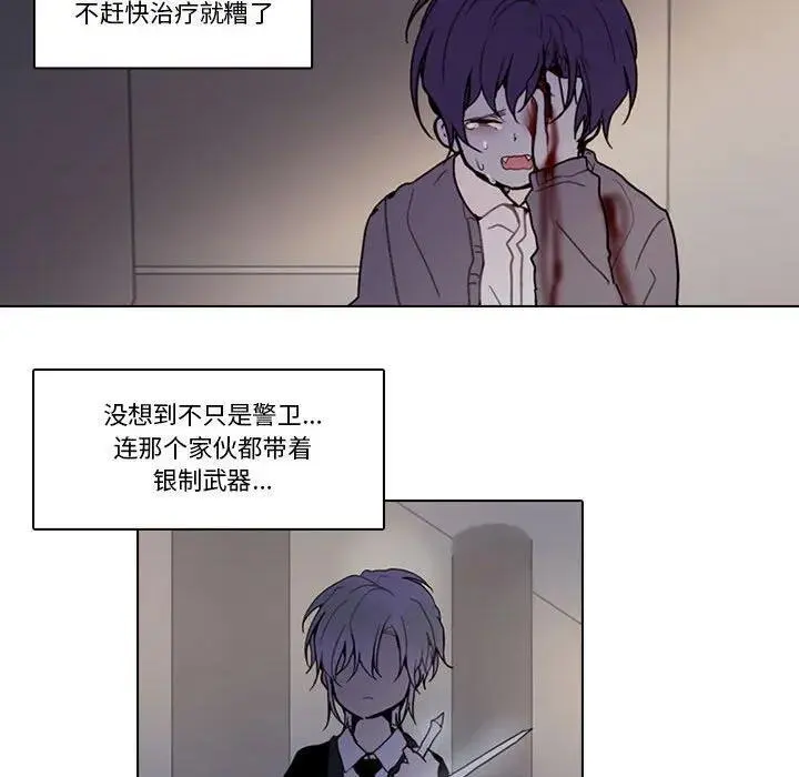 179 第17页