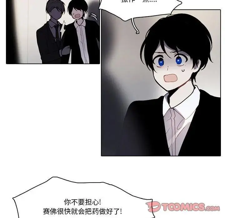175 第42页