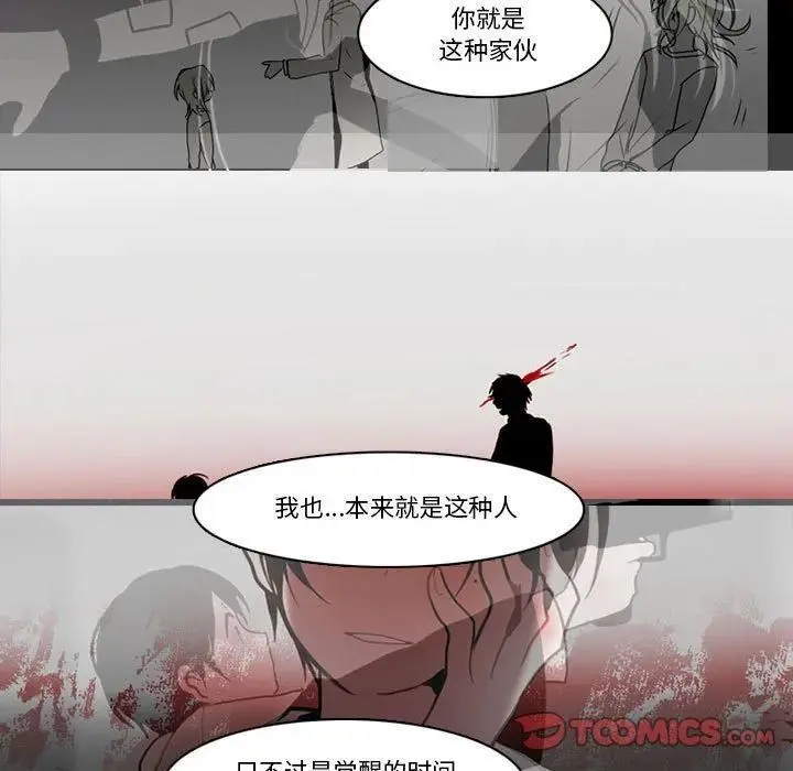 175 第66页