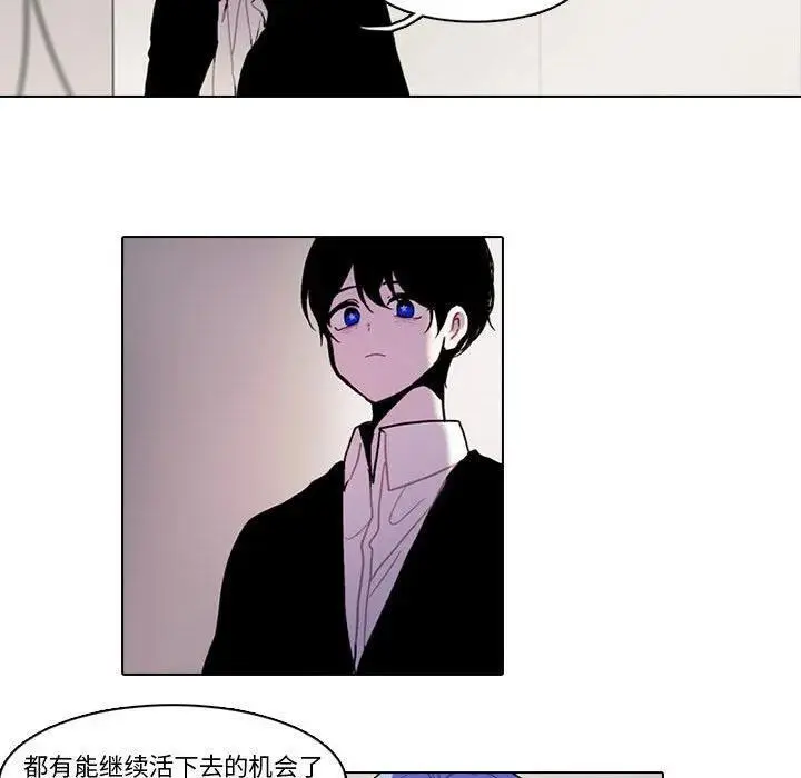 173 第8页