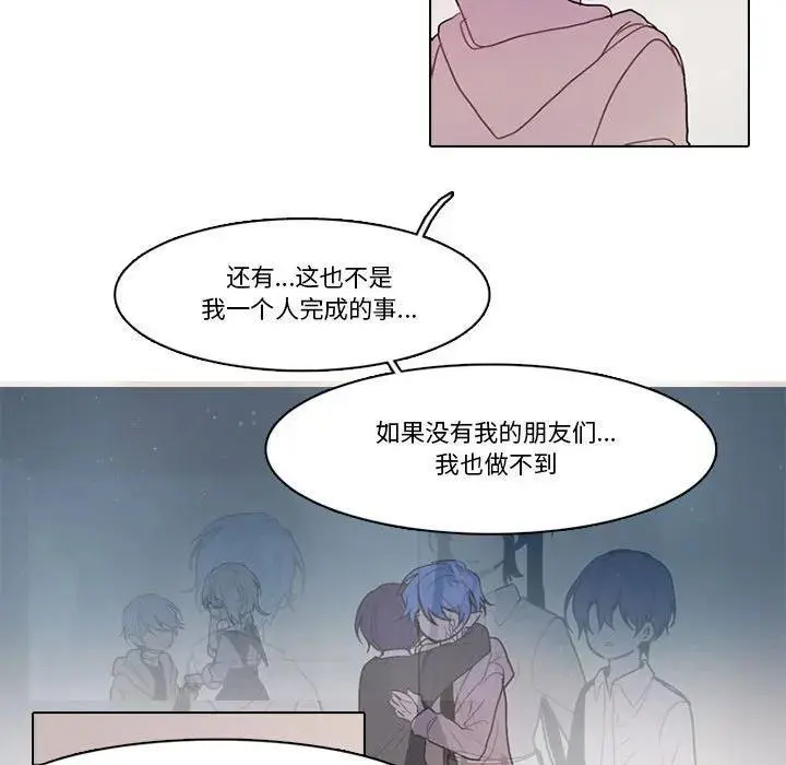 173 第23页