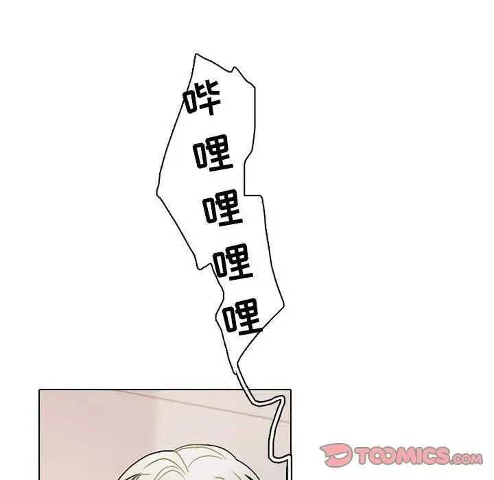 173 第38页