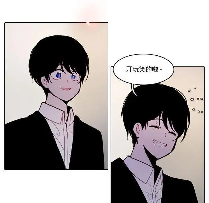 173 第63页