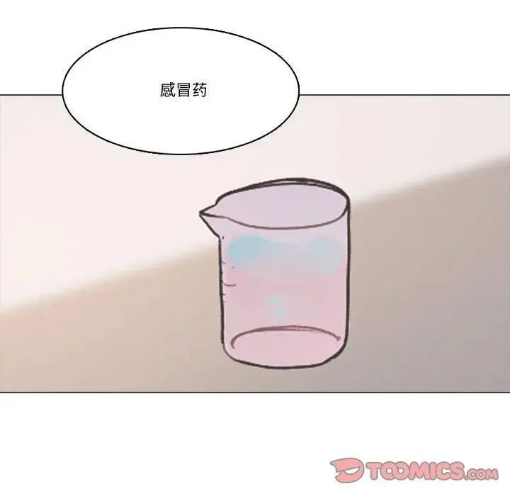 174 第6页