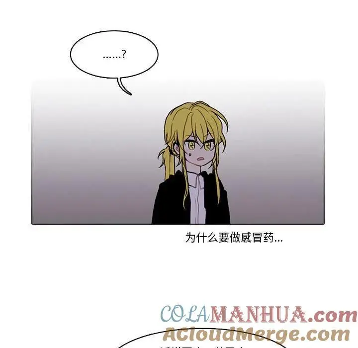 174 第7页