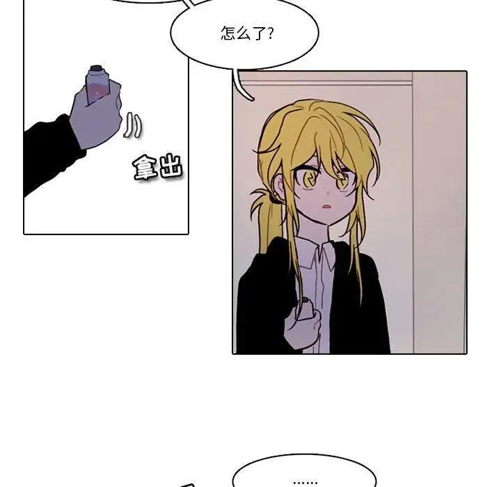 174 第9页
