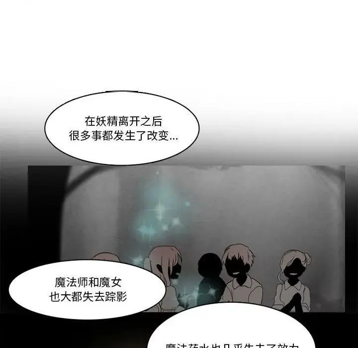 174 第27页