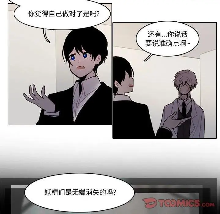 174 第30页