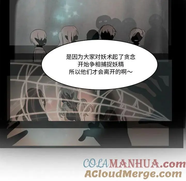 174 第31页
