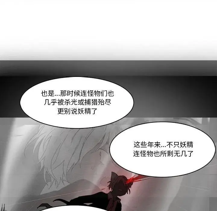 174 第32页