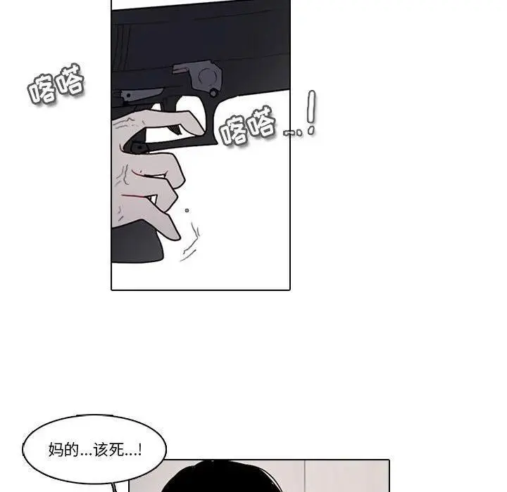 174 第45页