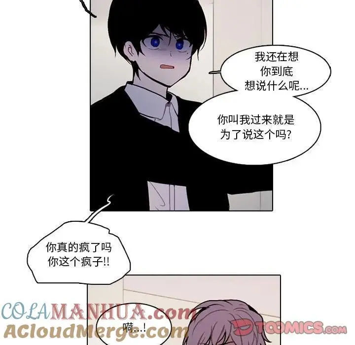 174 第46页