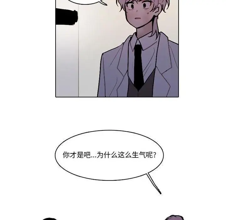 174 第47页