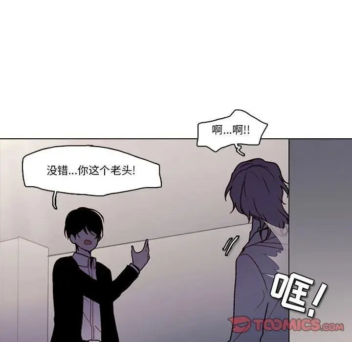 174 第50页