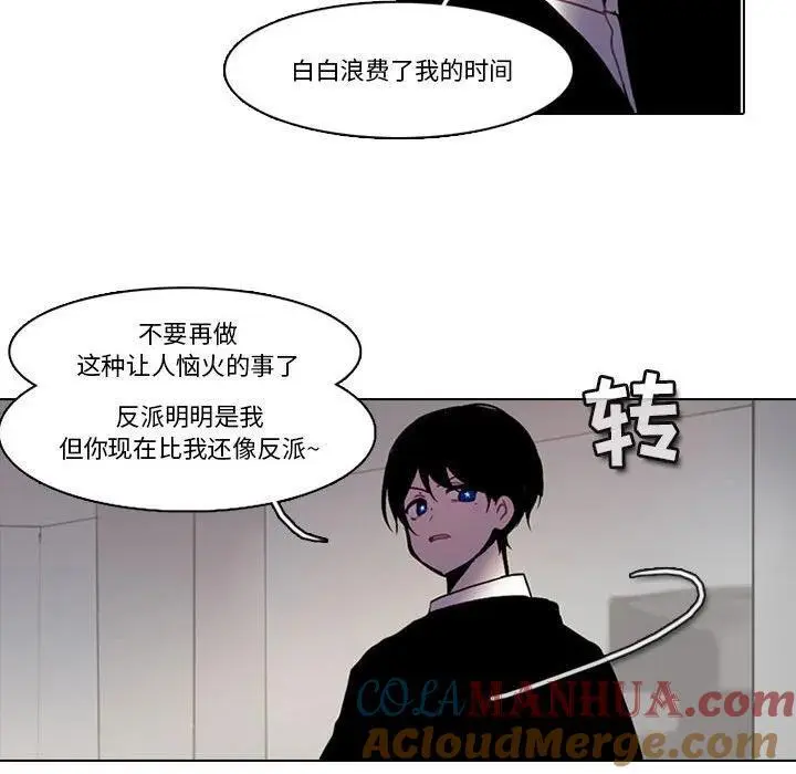 174 第52页