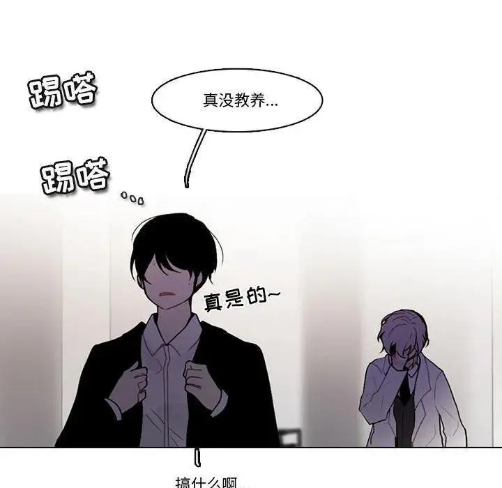 174 第53页