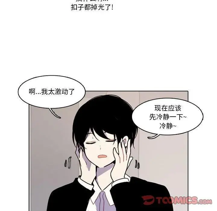 174 第54页