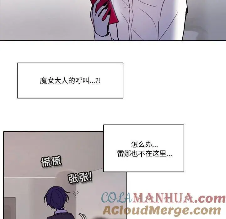 174 第67页