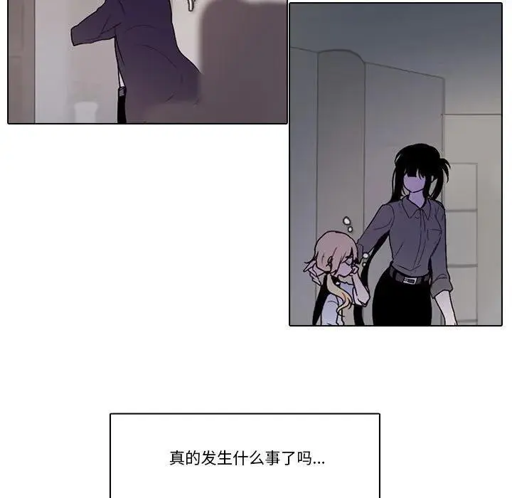 174 第68页