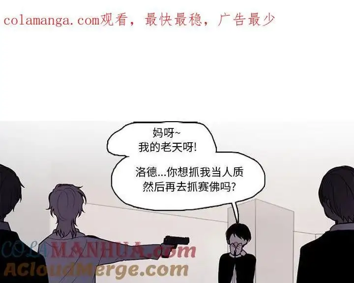 174 第71页