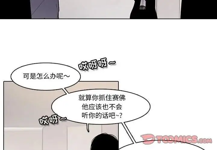 174 第72页