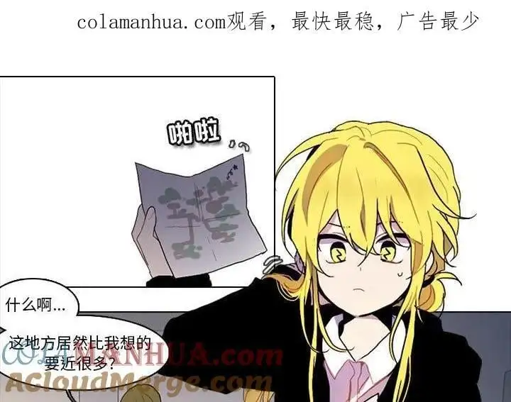 170 第61页
