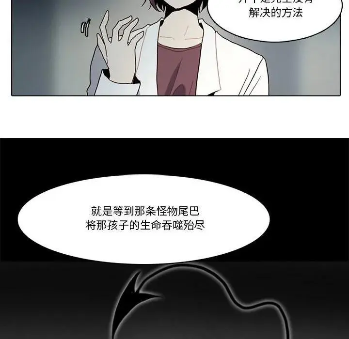 168 第17页