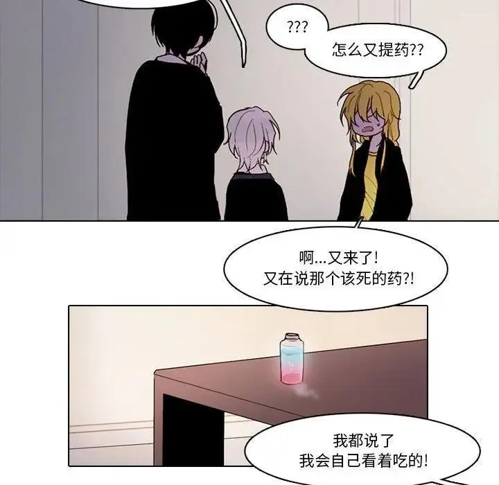 167 第24页