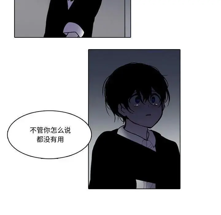 165 第57页