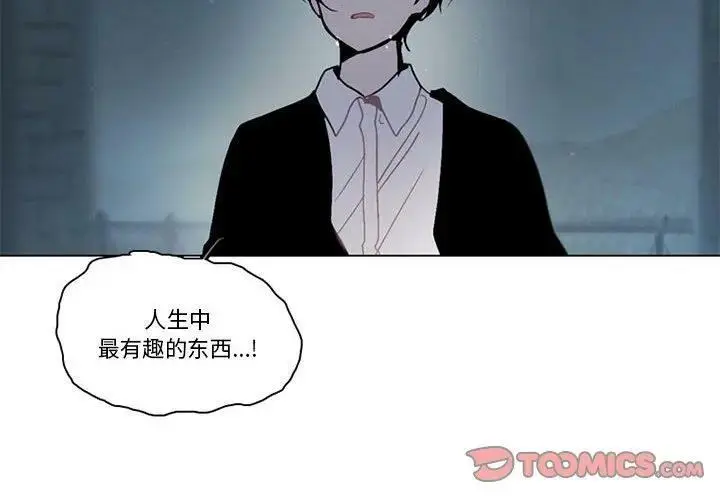 164 第2页