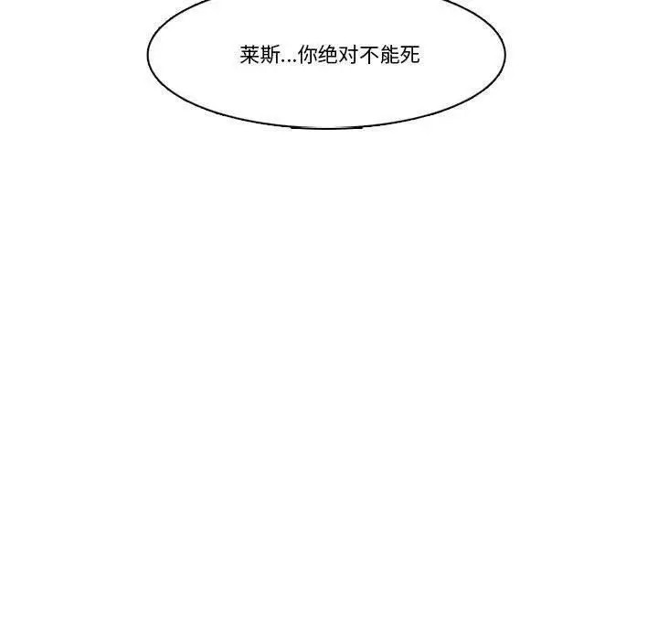 164 第20页