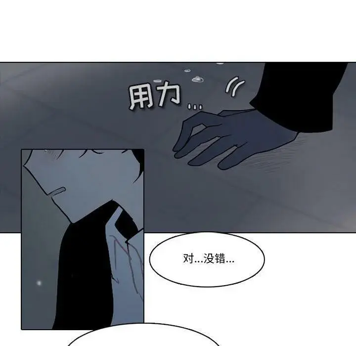 164 第23页
