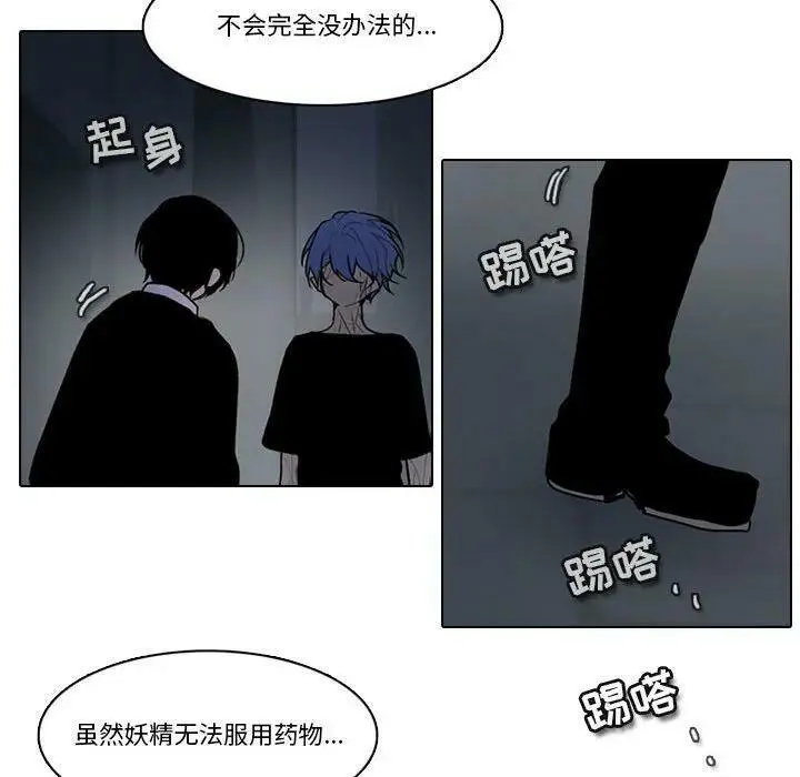 164 第24页