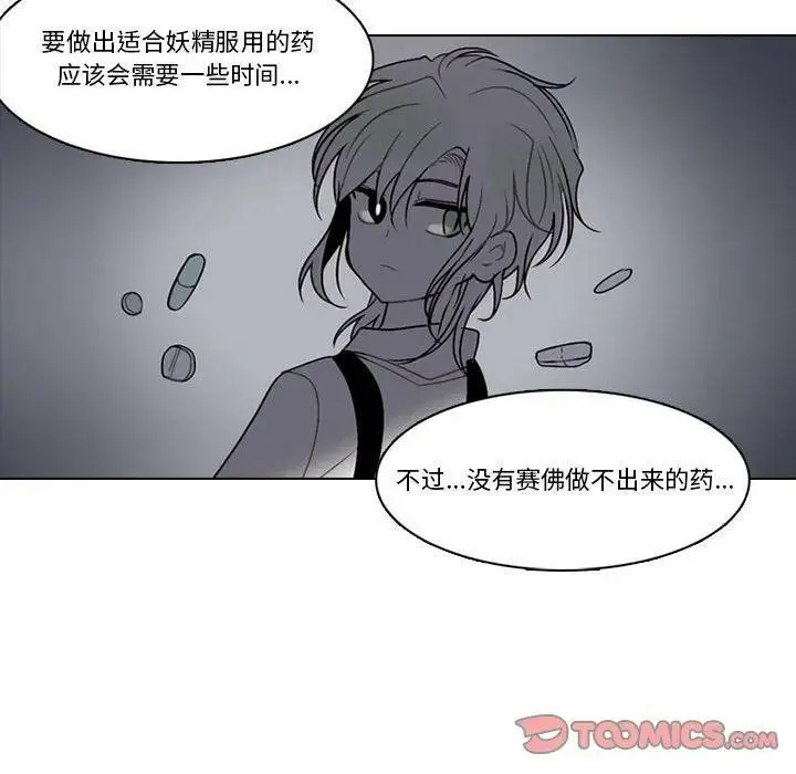 164 第26页