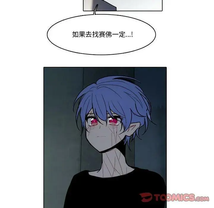 164 第30页