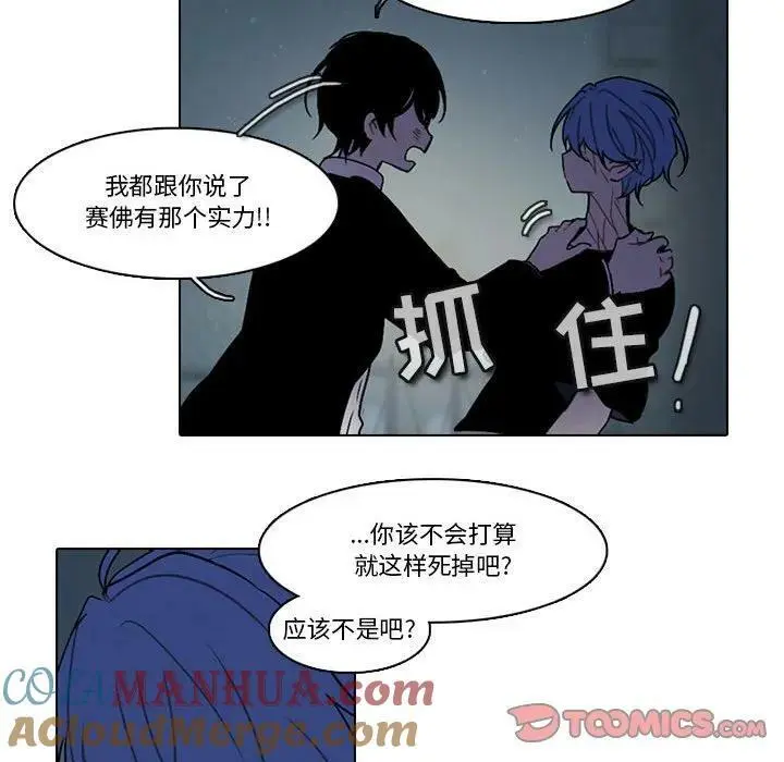 164 第34页