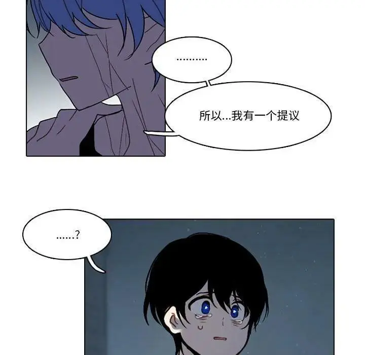 164 第35页